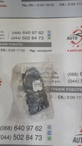 Комплект кронштейнів/кріплень переднього бампера 622216419R RENAULT