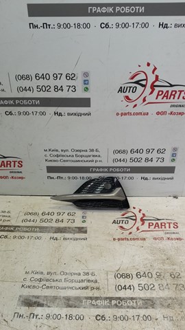 Решітка переднього бампера, ліва 62257HV20A NISSAN
