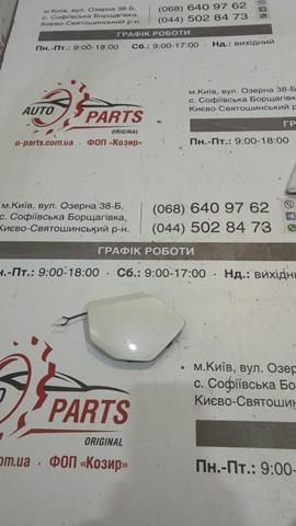 Заглушка бампера буксирувального гака, передня 622A0HV00A NISSAN