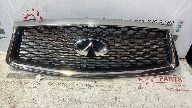 Решітка радіатора 623106HH0C NISSAN