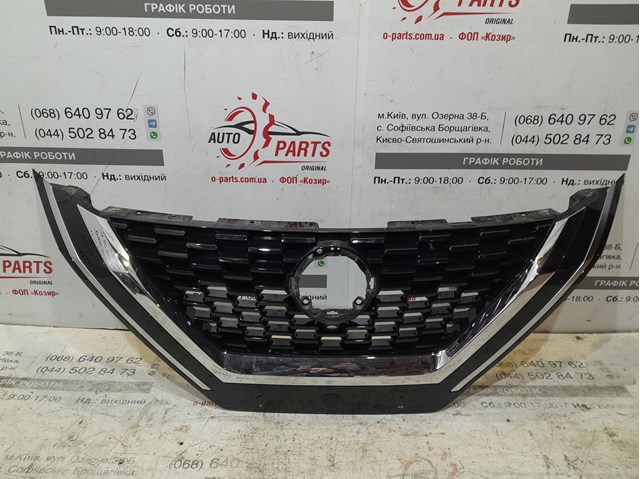 Решітка радіатора 623106UA2A NISSAN
