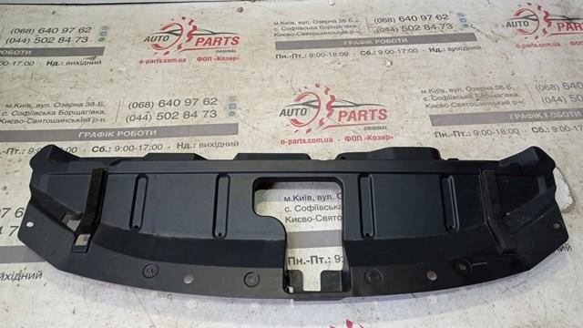 Накладка верхня передньої панелі/супорту радіатора 623226RA0A NISSAN