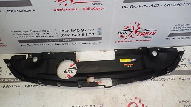 Кришка бачка радіатора 625803JA0A NISSAN