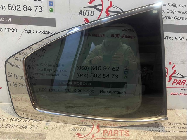 Скло багажного відсіку, праве 6271060L70 TOYOTA