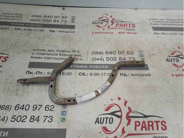 Шарнір кришки багажника 6450302270 TOYOTA