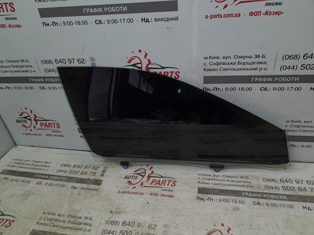 Скло пасажирських дверей 6810133160 TOYOTA