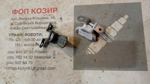 Завіса дверей передніх правих 6871012151 TOYOTA