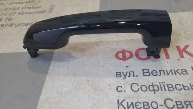 Ручка дверей в зборі 6921160090C0 TOYOTA