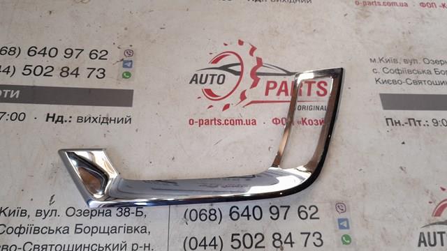 Молдинг переднього бампера, лівий 7175286R000PG SUZUKI