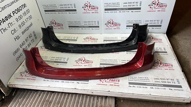 Кожух бампера заднього 7181161M SUZUKI