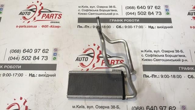 Радіатор пічки (обігрівача) 72130AJ010 SUBARU