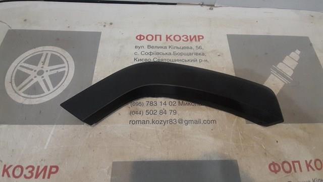 Розширювач задньої арки колеса, правий 7506142010 TOYOTA