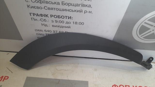 Накладка задніх правих дверей 7506178011 TOYOTA