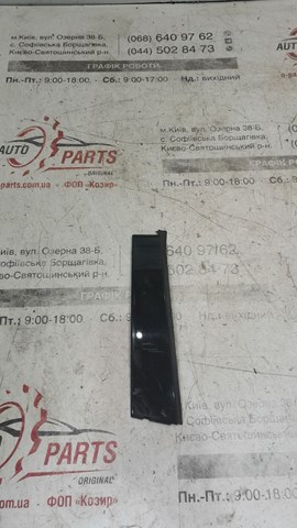 75075F4021 Toyota