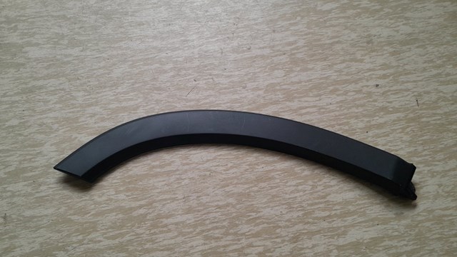 Накладка задньої правої двері 7507748010 TOYOTA