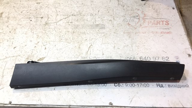 Молдинг задніх правих дверей, нижній 7507778010 TOYOTA