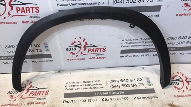 Розширювач переднього крила, лівий 7560278040 TOYOTA
