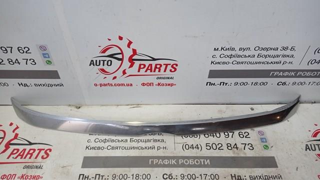 Накладка капота декоративна 7577033023 TOYOTA