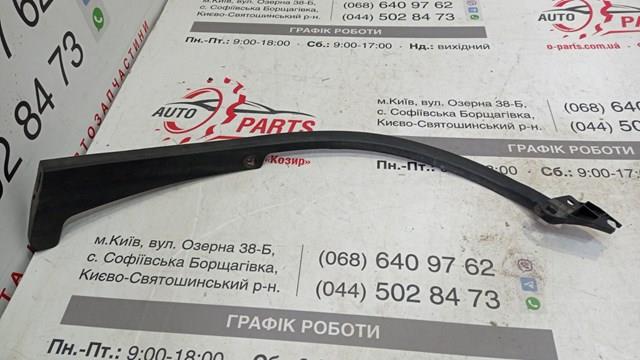 Молдинг заднього лівого крила 7587442010 TOYOTA