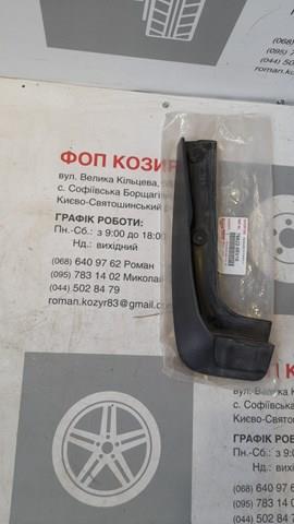 Бризговики крила 766220E010 TOYOTA