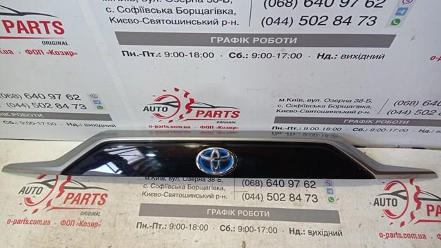 Накладка двері багажника 7680142908 TOYOTA