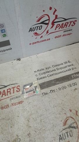 Емблема кришки багажника, фірменнийзначок 7781163J000PG SUZUKI