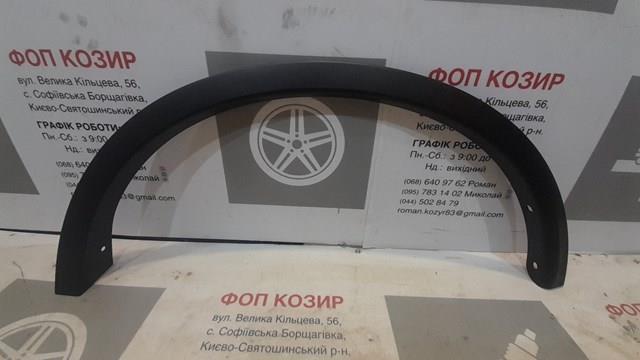 Розширювач заднього крила, лівий 788614CE0A NISSAN
