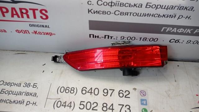 Ліхтар протитуманний задній, лівий 7P6945701F VAG