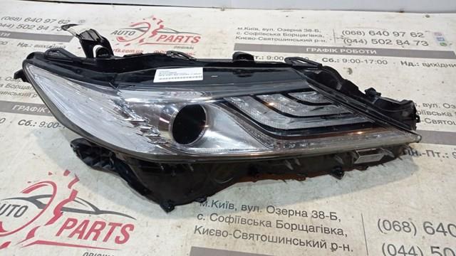 8110133070 Toyota