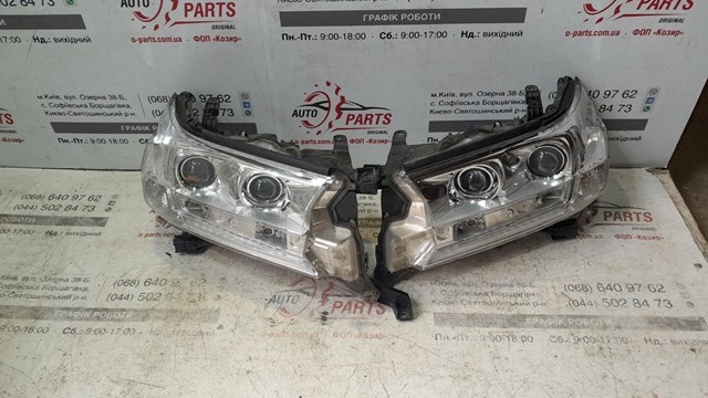 Оптика 8110660K12 TOYOTA
