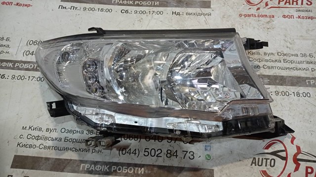 Фара правая 8113060N10 TOYOTA
