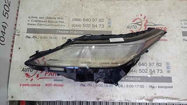 8117148F70 Toyota