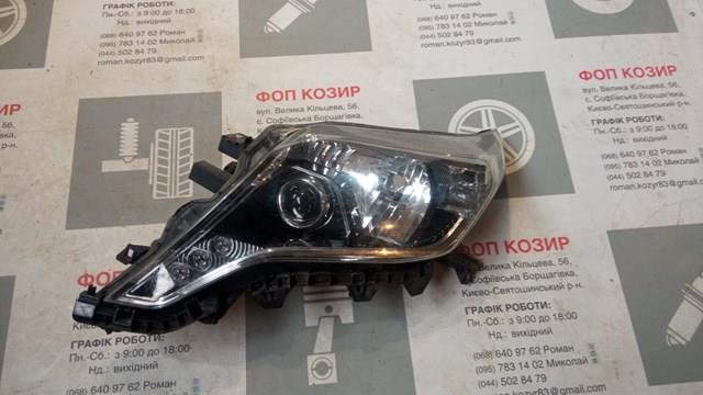 Фара дальнього світла в зборі 8118560J20 TOYOTA
