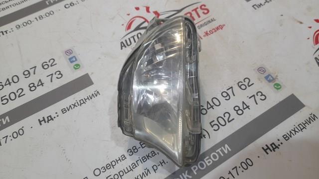 Lamp unit fog lamp  / вартість доставки в україну оплачується окремо 8122150090 