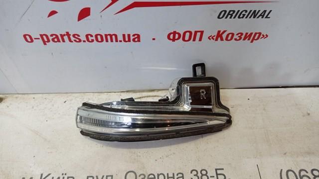 Покажчик повороту дзеркала, правий 8173058010 TOYOTA
