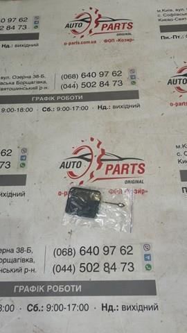 Заглушка бампера буксирувального гака, задня 85071HV00A NISSAN