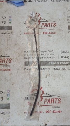 Гумка склоочисника водійська 8521468020 TOYOTA