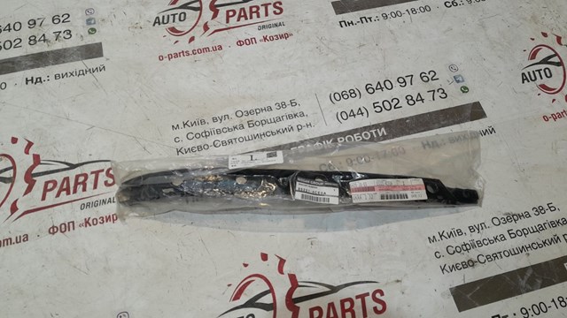 Лівий кронштейн кріплення бампера заднього 852214CE0A NISSAN