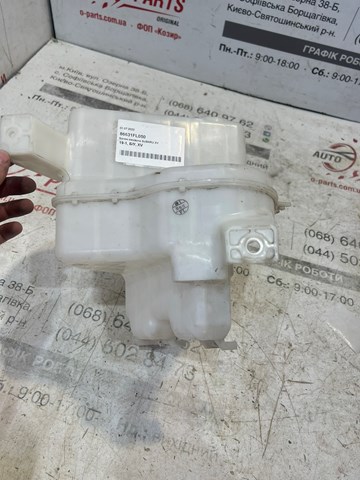 Бачок склоомивача 86631FL050 SUBARU