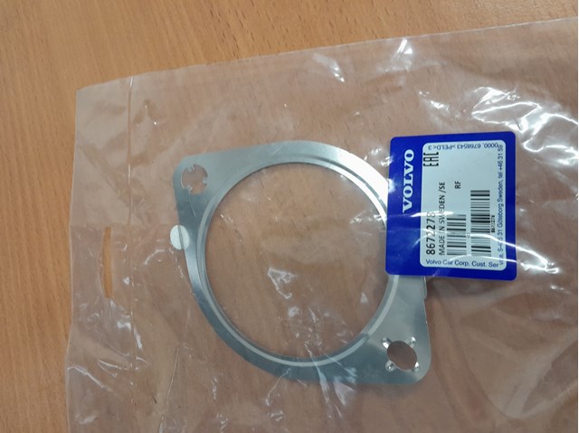 Прокладка до глушника 8672278 VOLVO
