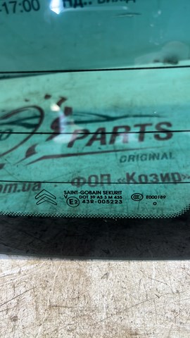 Скло заднє, 3/5-х двері (ляди) 8744GY PEUGEOT
