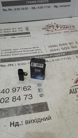 Датчик положення распредвалу 87590 MEAT&DORIA