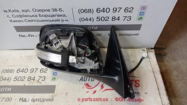 Праве бічне дзеркало 8791060N62 TOYOTA
