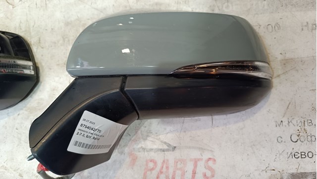 Бічне дзеркало заднього виду ліве 8794042F70 TOYOTA