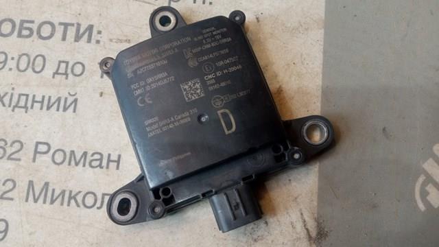 Датчик контролю мертвої зони, задній 8816248010 TOYOTA