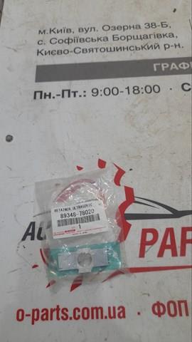 Кронштейн датчика парктроніка, передній бічний 8934878020 TOYOTA