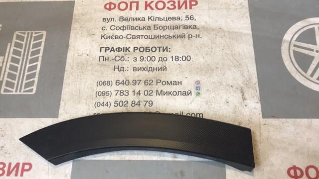 Розширювач заднього крила, правий 91112SJ340 SUBARU
