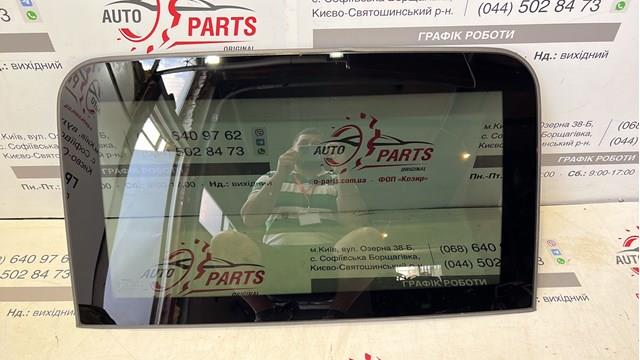 Кришка люка даху передня 912104CC0B NISSAN