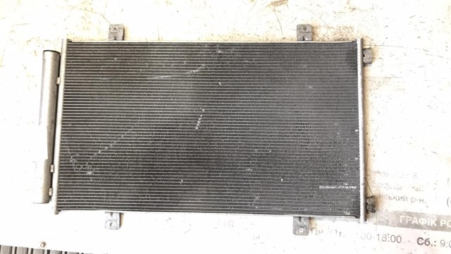 Конденсатор 9531061M00000 SUZUKI
