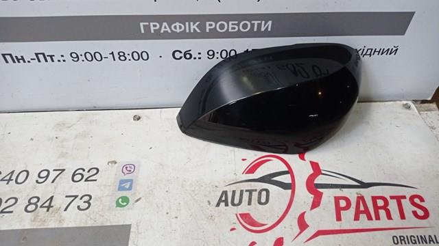 963745DA3A Nissan/Infiniti